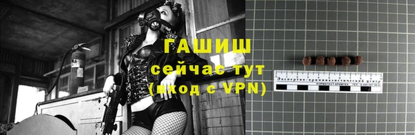 2c-b Алексеевка