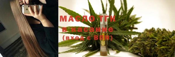 марки nbome Алексин