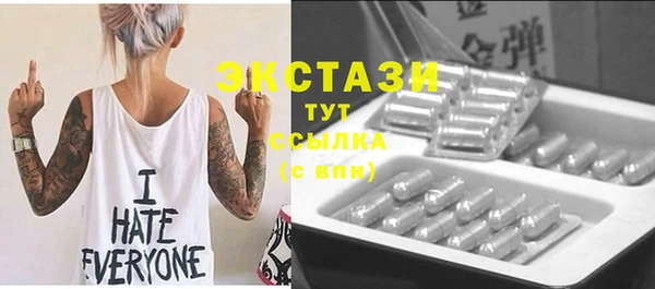 2c-b Алексеевка