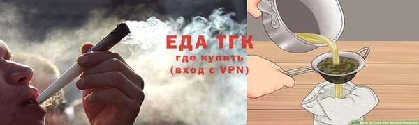 jwh Алзамай