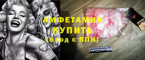 jwh Алзамай