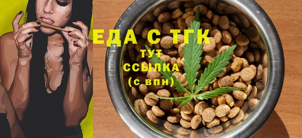 2c-b Алексеевка