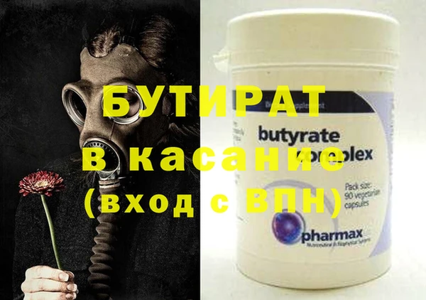 2c-b Алексеевка
