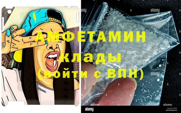 2c-b Алексеевка