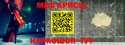дмт Кингисепп