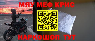 дмт Кингисепп