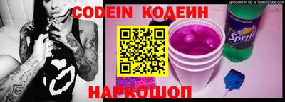 каннабис Кинель