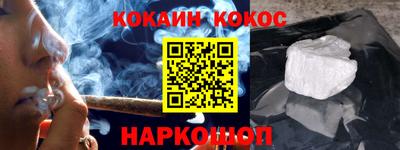 каннабис Кинель