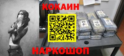 дмт Кингисепп