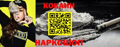 каннабис Кинель