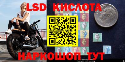каннабис Кинель