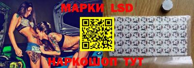 каннабис Кинель