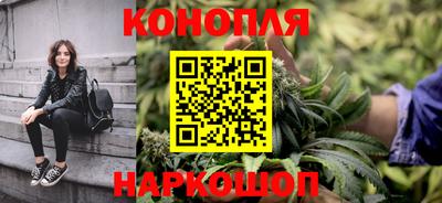 MESCALINE Кимры