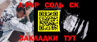 MESCALINE Кимры