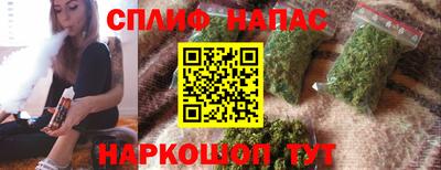MESCALINE Кимры