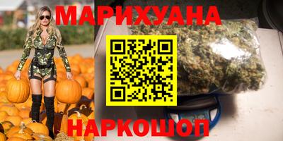MESCALINE Кимры