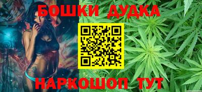 каннабис Кинель