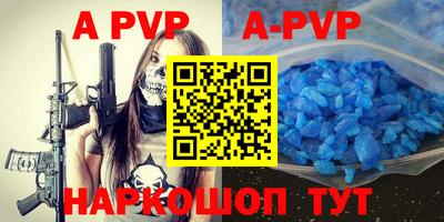 MESCALINE Кимры