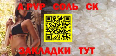 MESCALINE Кимры
