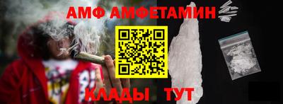 MESCALINE Кимры
