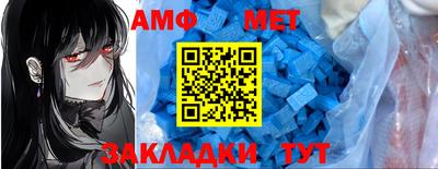 каннабис Кинель