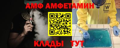 MESCALINE Кимры