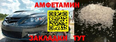 дмт Кингисепп
