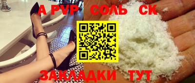 дмт Кингисепп