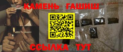 MESCALINE Кимры