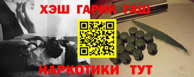 MESCALINE Кимры