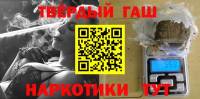 дмт Кингисепп