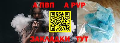 MESCALINE Кимры