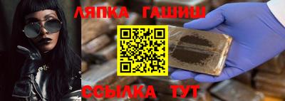 каннабис Кинель