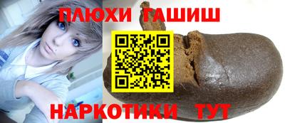 MESCALINE Кимры