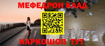 дмт Кингисепп
