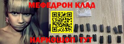 дмт Кингисепп