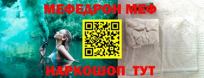 дмт Кингисепп