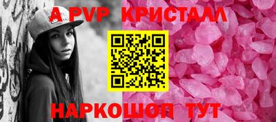 MESCALINE Кимры