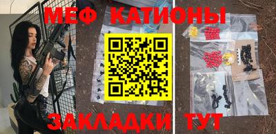 каннабис Кинель