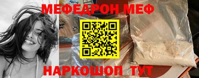 дмт Кингисепп