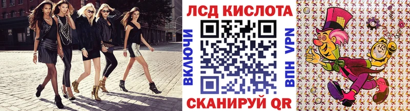 Марки 25I-NBOMe 1,5мг наркотики дарк нет официальный сайт Электрогорск
